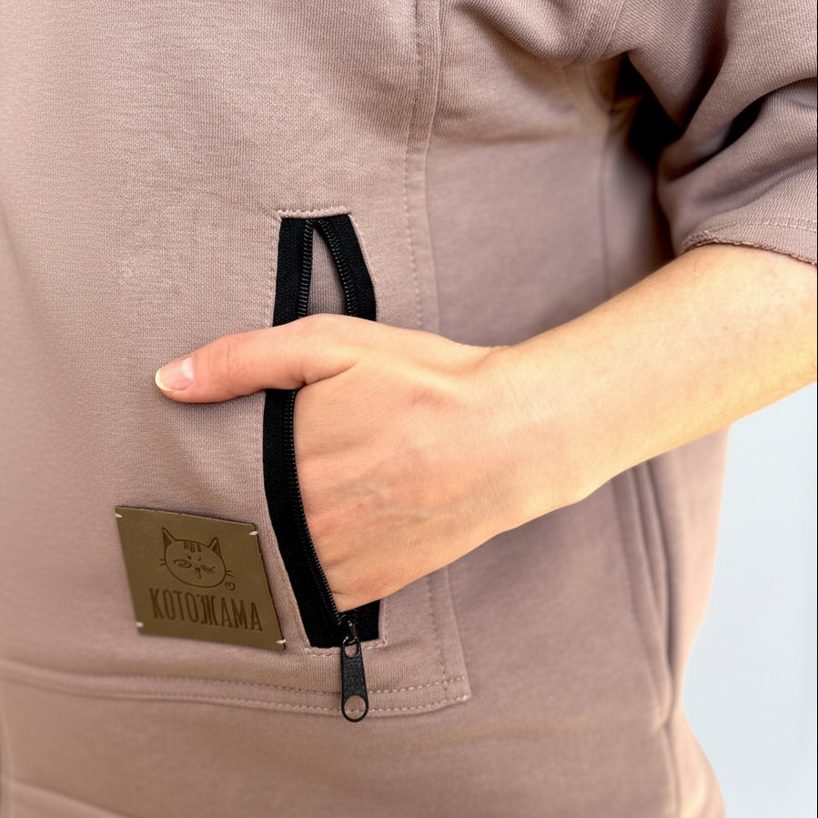 BEIGE SWEATSHIRT